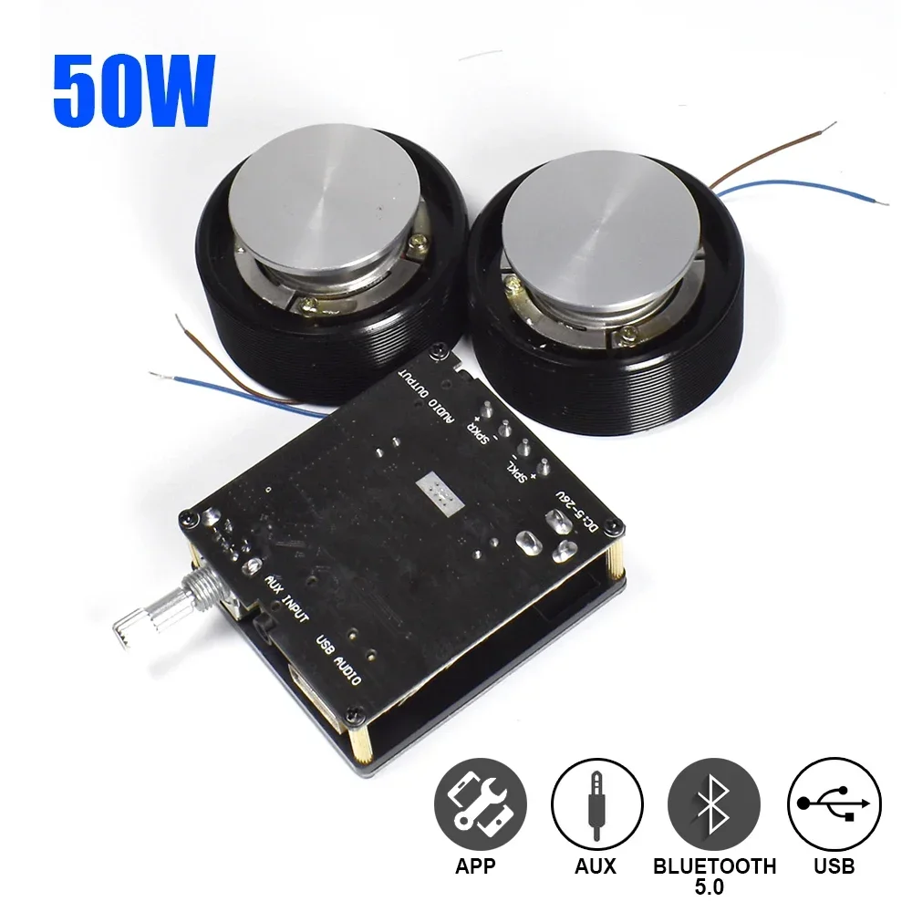 Home Cinema System - 1 Set 50W 2.0 HIFI Vibration