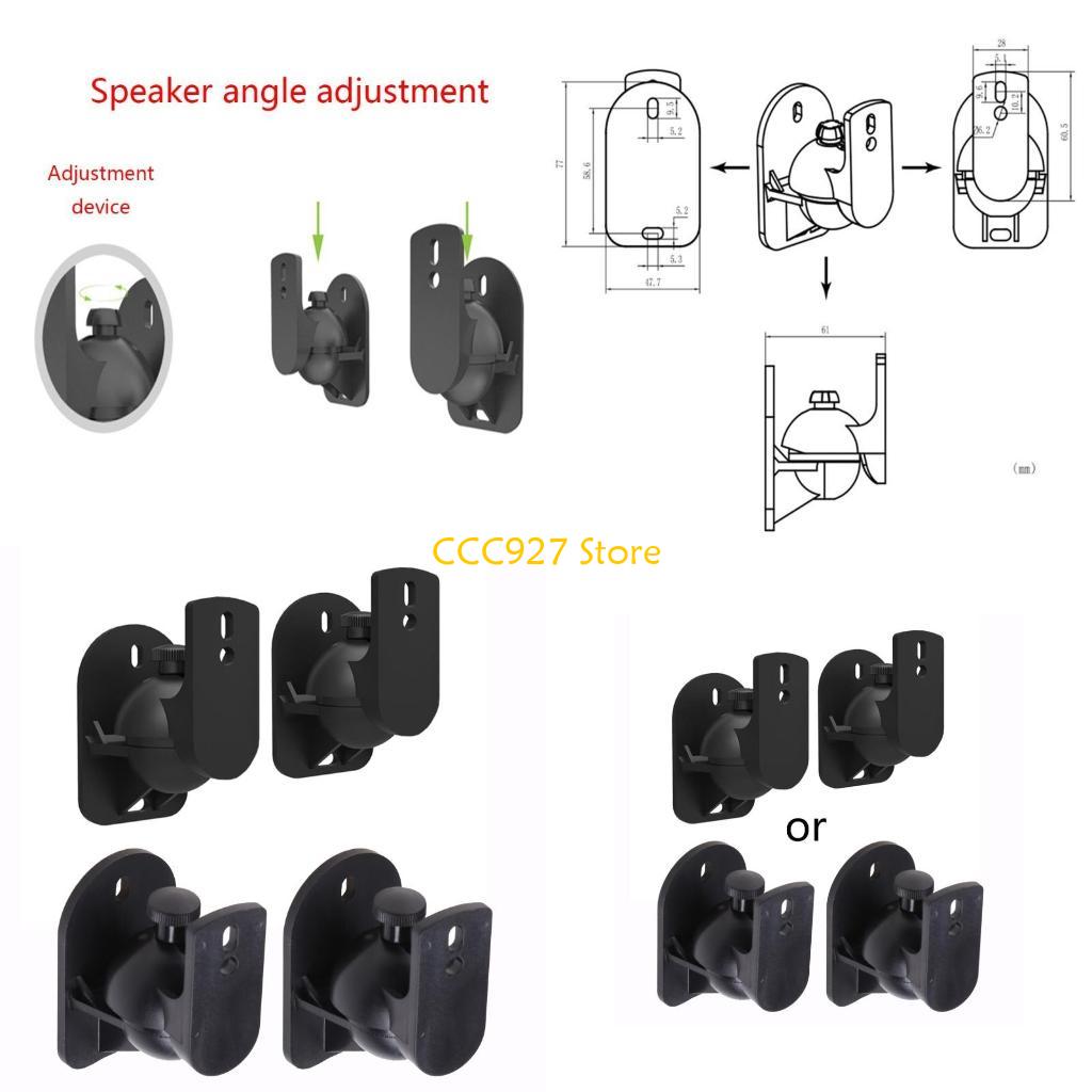 B03F Đa Năng Bao Quanh Nhỏ Vệ  - đánh giá và giá Home Cinema Logitech Z906