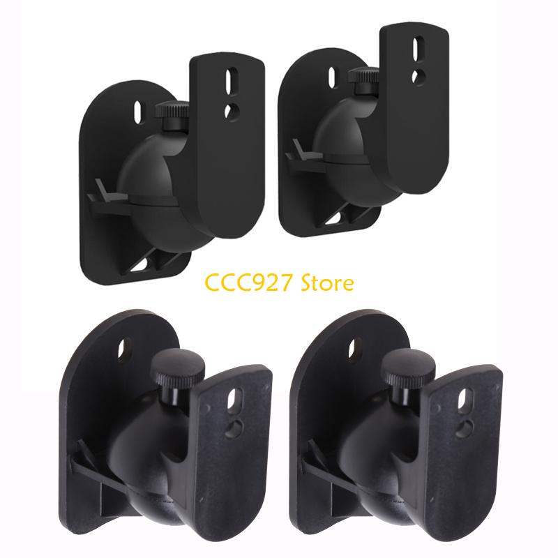 B03F Đa Năng Bao Quanh Nhỏ Vệ  - đánh giá và giá Home Cinema Logitech Z906
