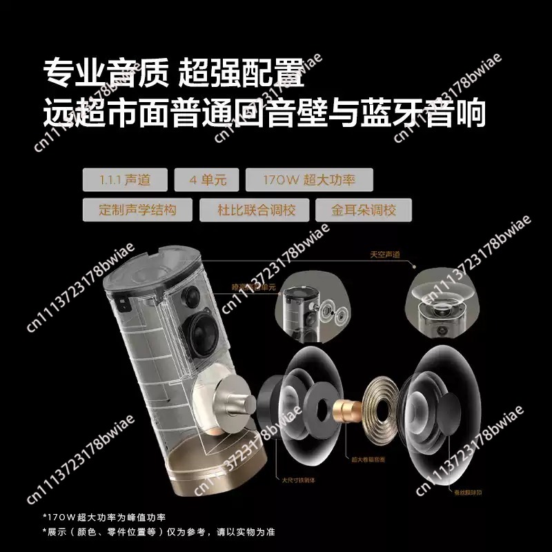 Wireless Speaker Z100 Gold 1.1 - đánh giá và giá Home Cinema System