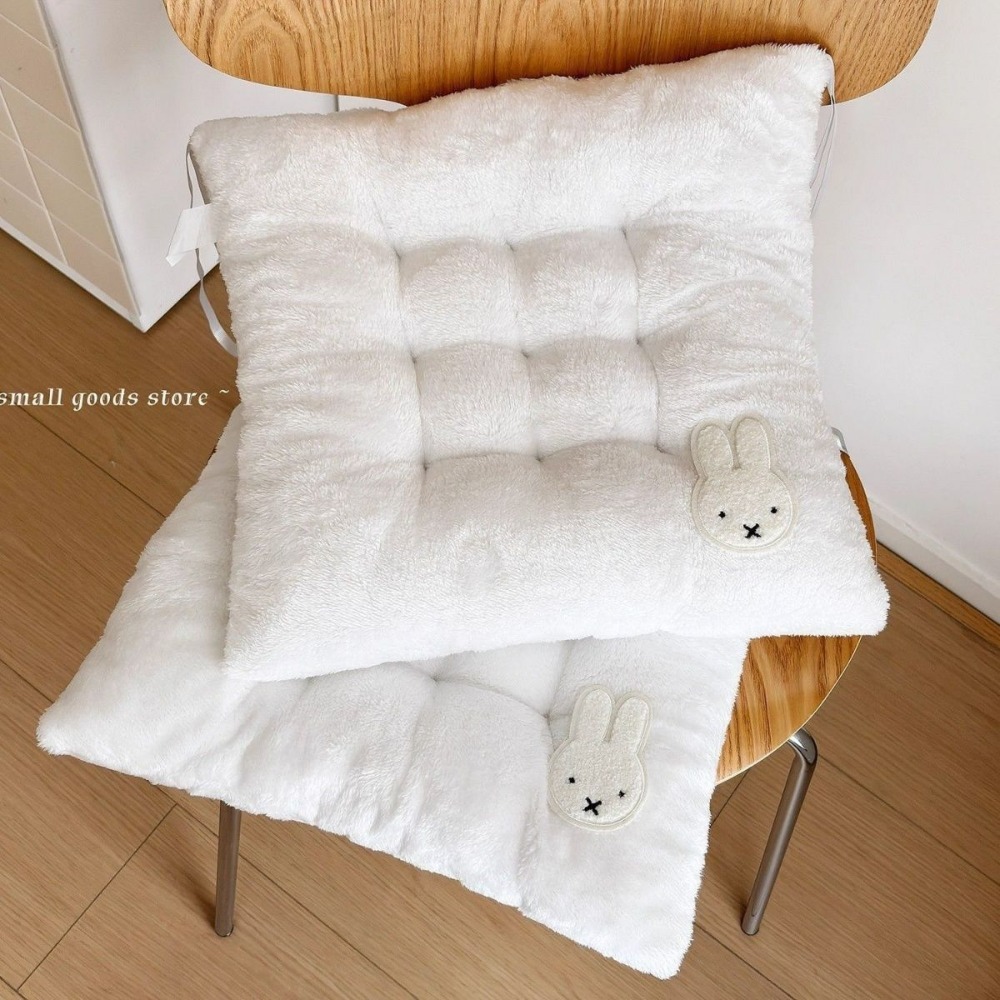 Miffy Rabbit Thickened Seat Cu - đánh giá và giá Home Cinema Chairs