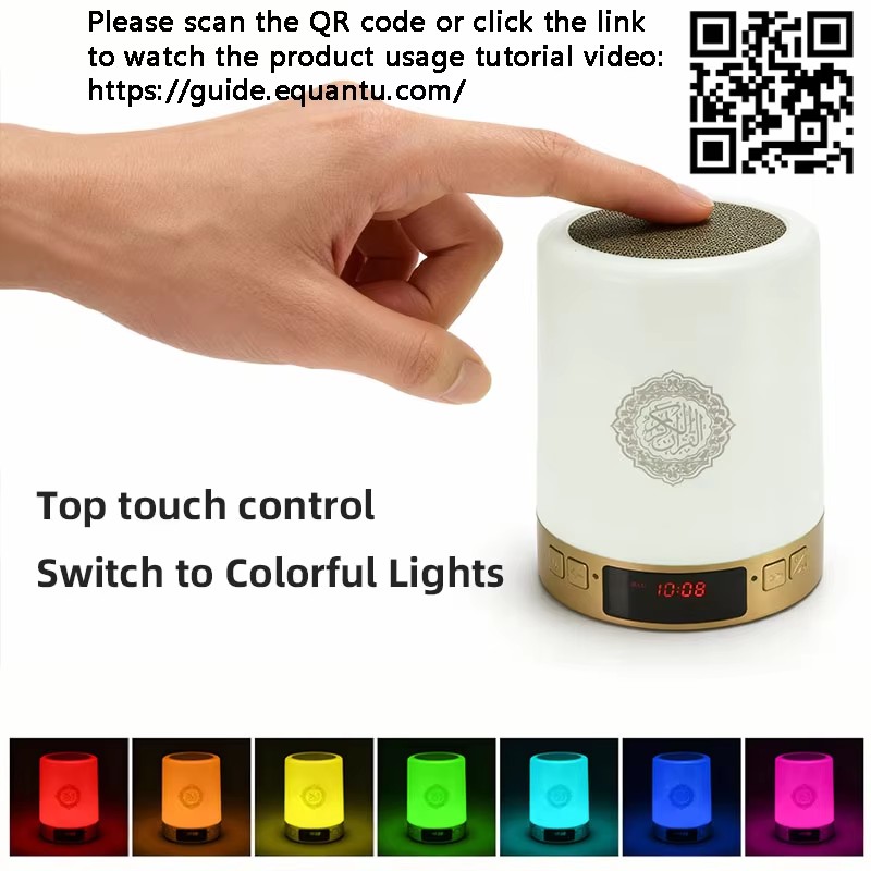 Night Light Muslim Arabic Kora - đánh giá và giá Home Cinema System