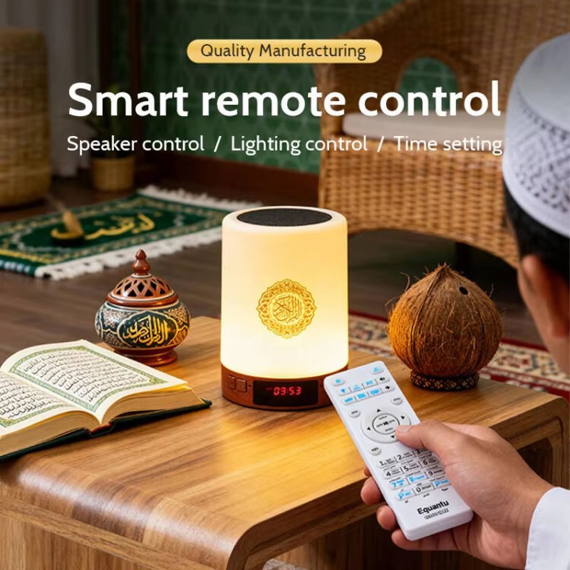 Night Light Muslim Arabic Kora - đánh giá và giá Home Cinema System