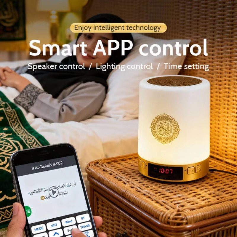 Night Light Muslim Arabic Kora - đánh giá và giá Home Cinema System