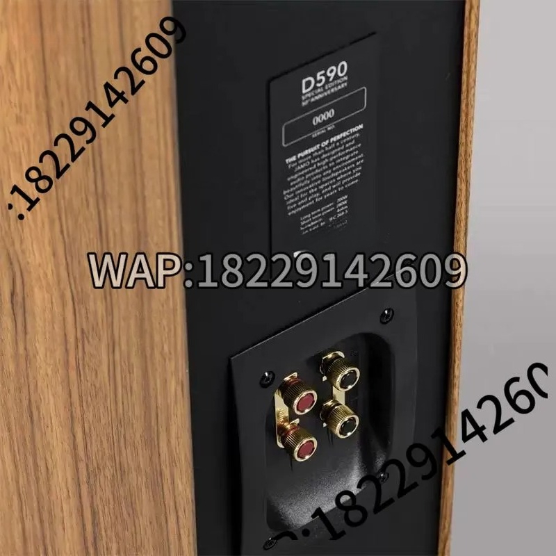 JAMO Zunbao D590 Limited Editi - đánh giá và giá Home Cinema Jamo