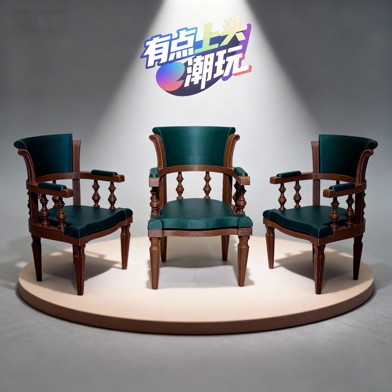 Original 1/12 Miniature Vintag - đánh giá và giá Home Cinema Chairs