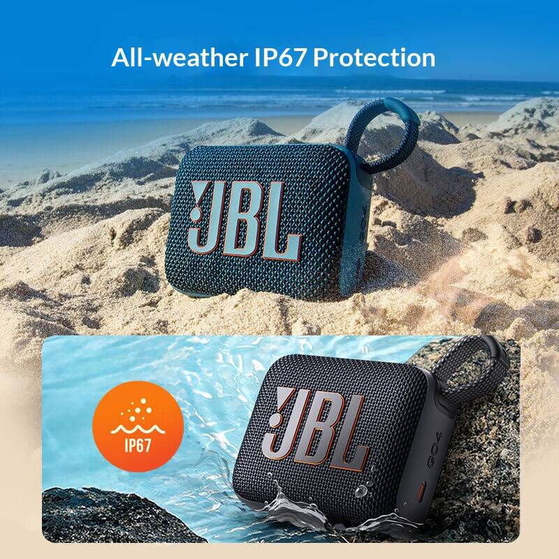 Penthouse Coast Resonant Tone  - đánh giá và giá Jbl Speaker Go 4